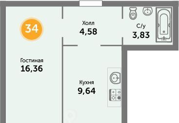 квартира р-н Зеленоградский г Зеленоградск ул Автомобилистов 5 фото 1