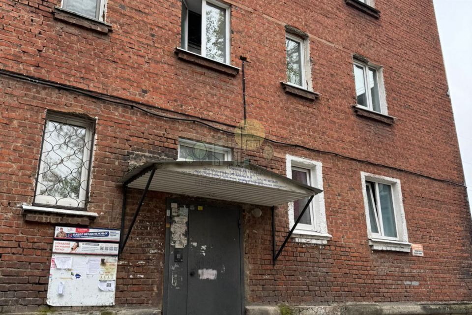 квартира г Иркутск Иосифа Уткина, 13, Иркутск городской округ фото 9