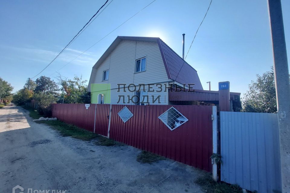 дом г Курган городской округ Курган, СНТ Черёмушки-4 фото 3