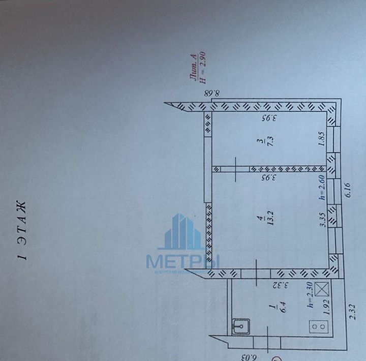 квартира р-н Славянский г Славянск-на-Кубани ул Набережная 29 Славянское городское поселение фото 17