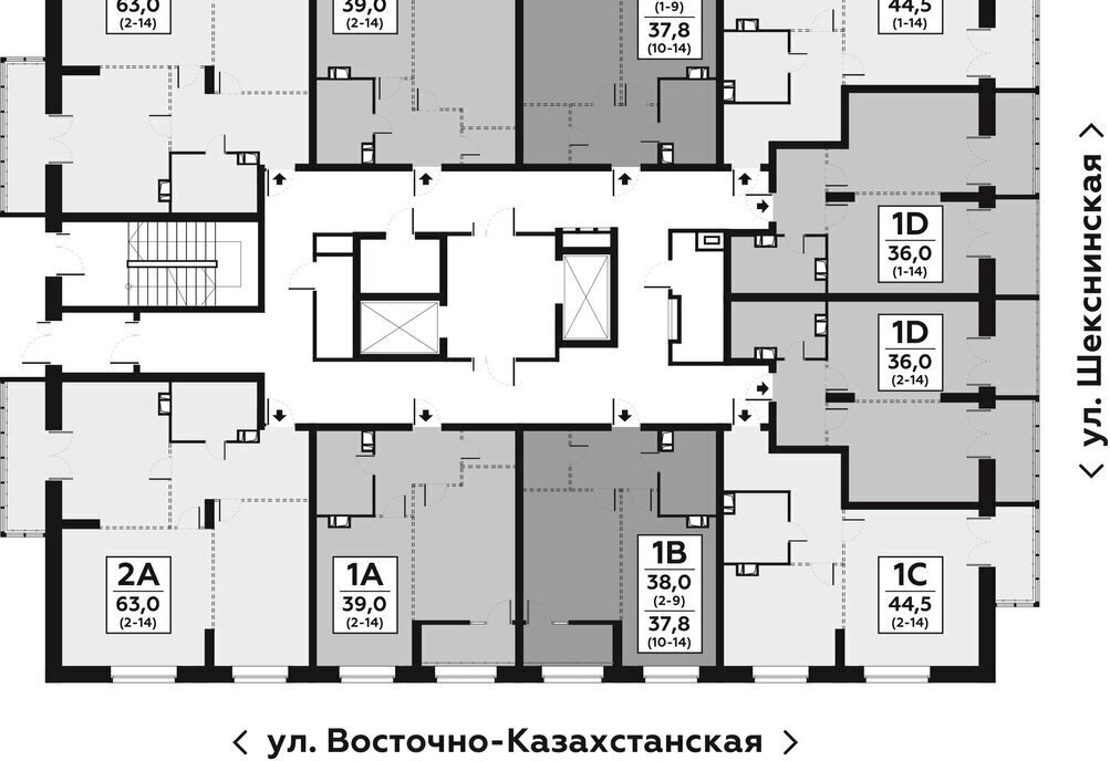 квартира г Волгоград р-н Дзержинский фото 2