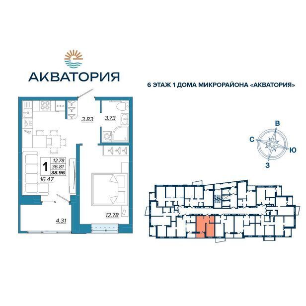 квартира г Брянск рп Радица-Крыловка Бежицкий район ул Бурова 9 фото 1