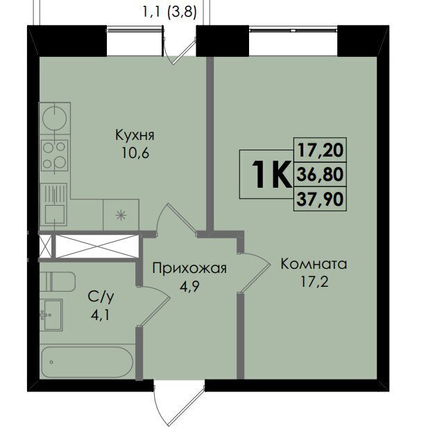 квартира г Ростов-на-Дону р-н Ленинский жилой комплекс Ботаника фото 1