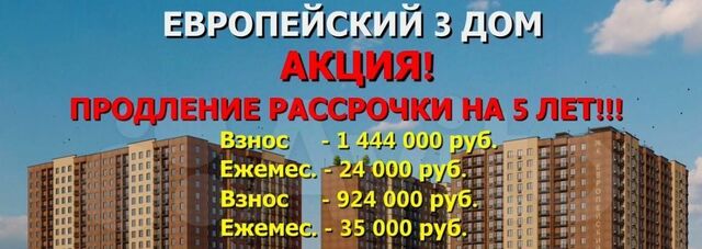 г Грозный р-н Старопромысловский ул. Нурсултана Абишевича Назарбаева, 9А фото