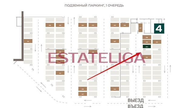 метро Минская пр-кт Генерала Дорохова 39к/1г фото