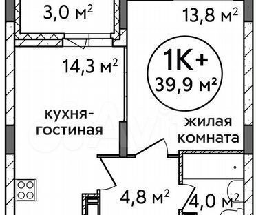 квартира г Нижний Новгород р-н Приокский ул Цветочная 12к/2 фото 11