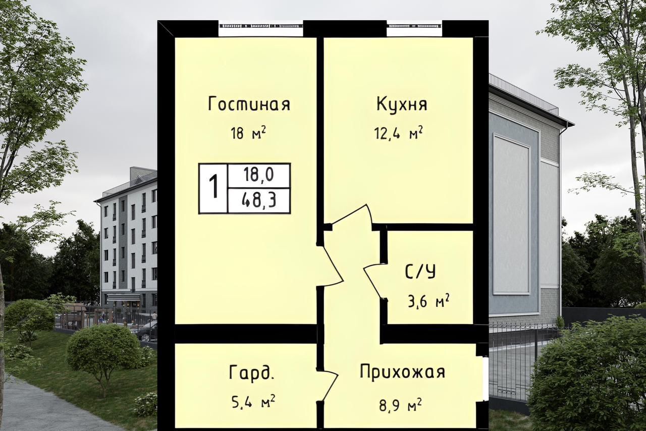 квартира р-н Чегемский с Шалушка ул Школьная 1 ЖК «Новый город» Кенже фото 8