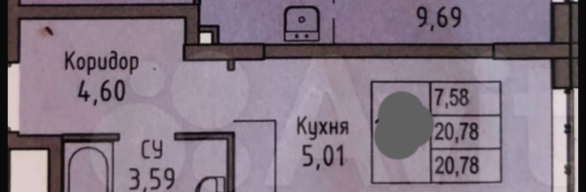 квартира г Волгоград р-н Советский ул им. Грибанова 1 фото 5