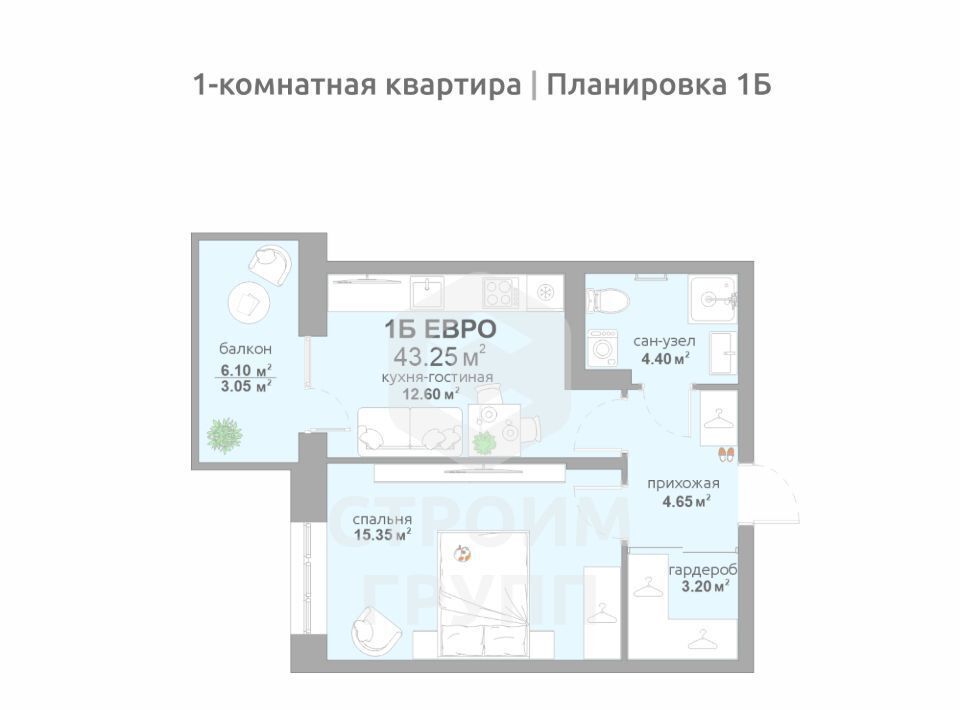 квартира г Владимир р-н Фрунзенский снт Текстильщик фото 1