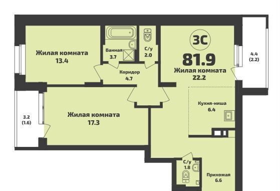 квартира п Садовый мкр Приозерный 12 с/с Станционный сельсовет, Новосибирск фото