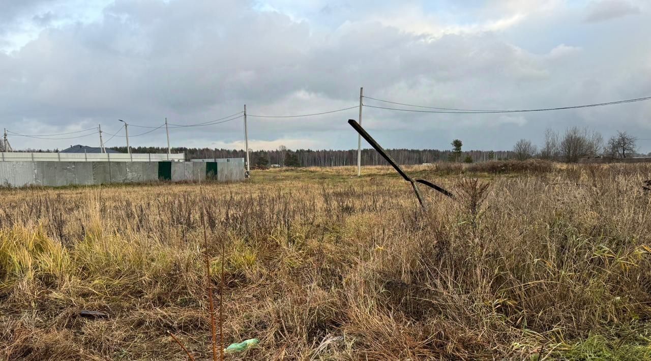 офис городской округ Богородский д Соколово фото 1