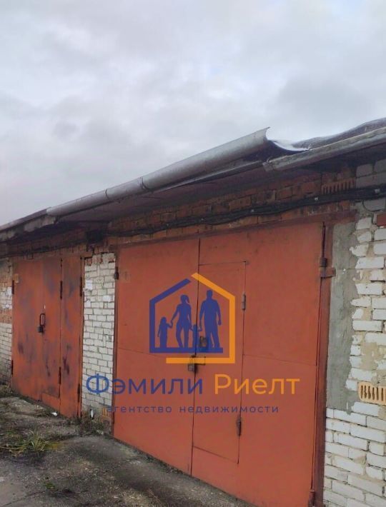 гараж г Обнинск ГК Светофор тер., 714 фото 1