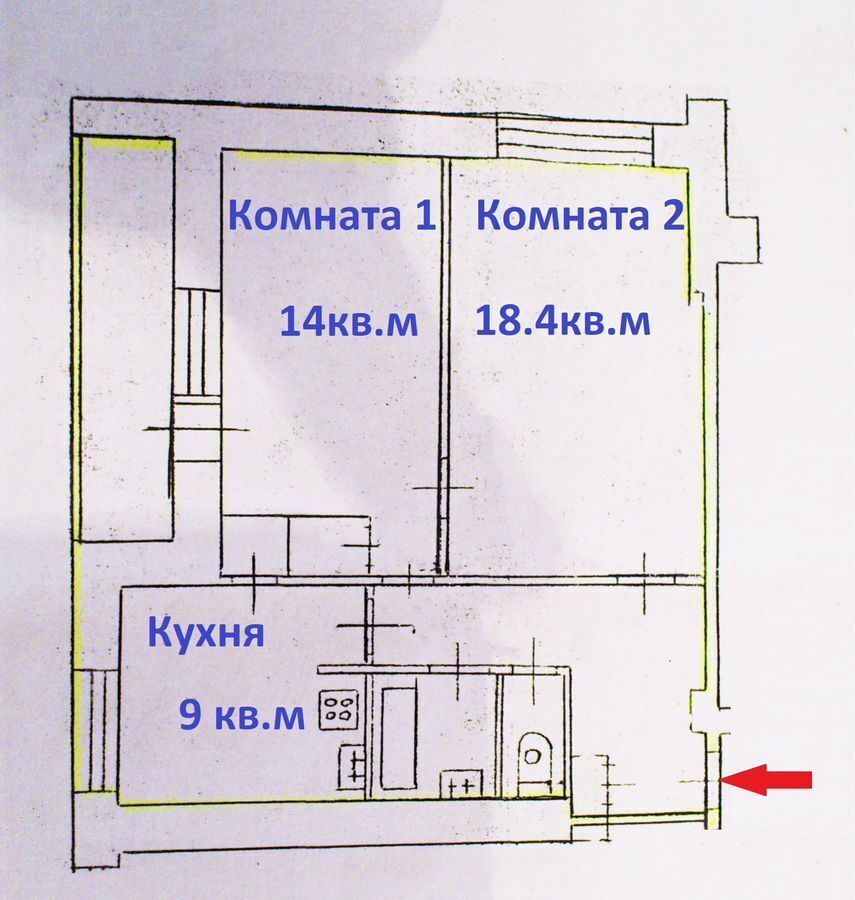 квартира г Дубна ул В.И.Векслера 15 фото 14