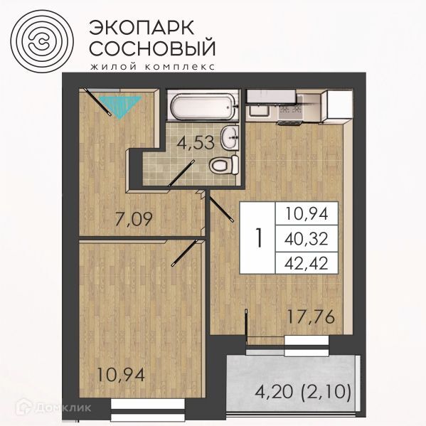 квартира г Пермь гск ГСК 14 Борцов Революции 1а/8 Пермь городской округ фото 1