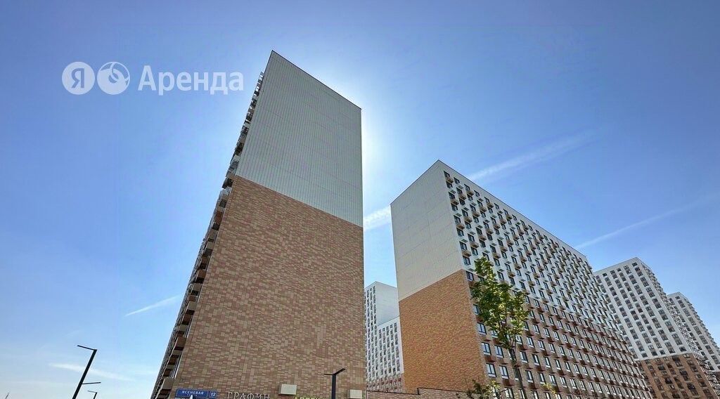 квартира г Москва метро Зябликово ул Ясеневая 12к/5 фото 13