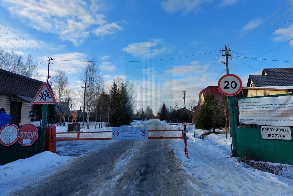 земля городской округ Чехов д Алачково снт Алачково фото 16