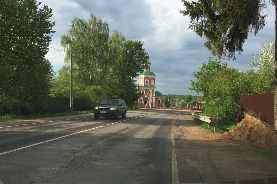 земля городской округ Можайский село Тропарёво фото 3