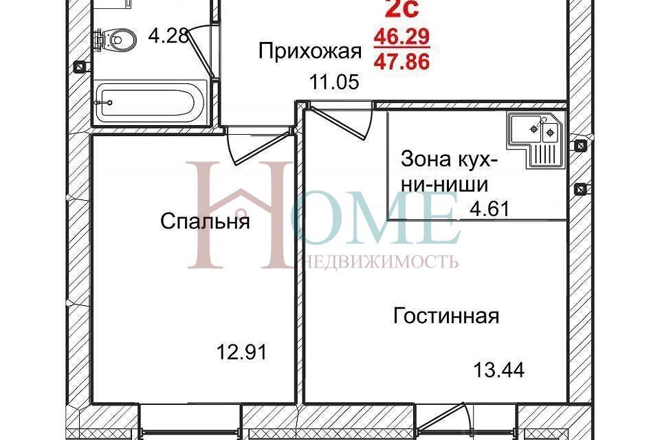 квартира г Новосибирск ул Шевченко 2 Новосибирск городской округ фото 7