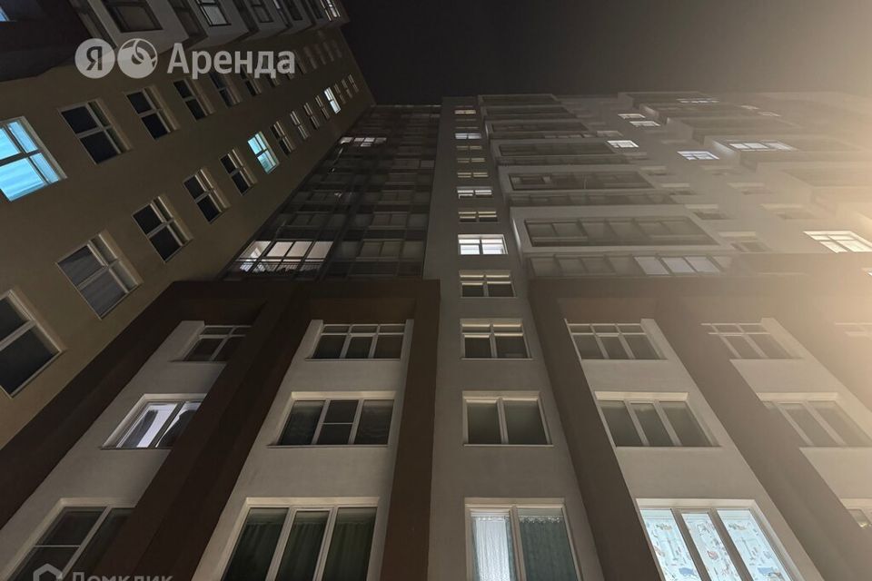 квартира г Екатеринбург ул Павлодарская 5 Екатеринбург городской округ фото 8