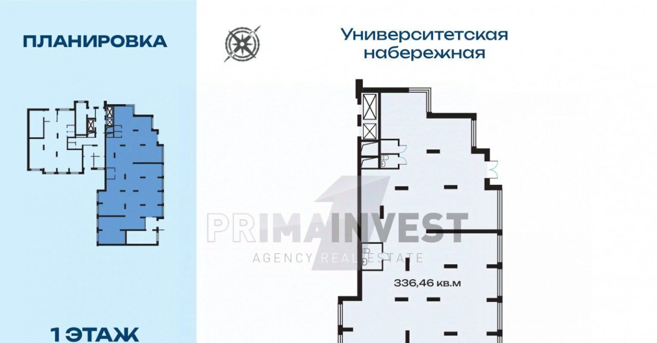 торговое помещение г Челябинск р-н Калининский ул Университетская Набережная 81 фото 2