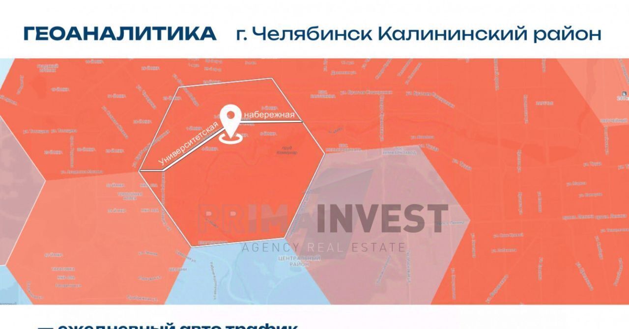 торговое помещение г Челябинск р-н Калининский ул Университетская Набережная 81 фото 4