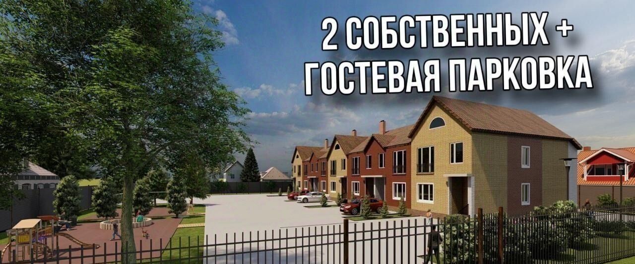 дом г Липецк р-н Правобережный ул Минина 34 фото 13