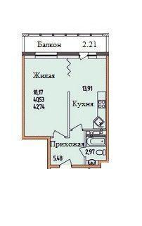 квартира г Краснодар р-н Прикубанский ул Домбайская 10/1 2 фото 2