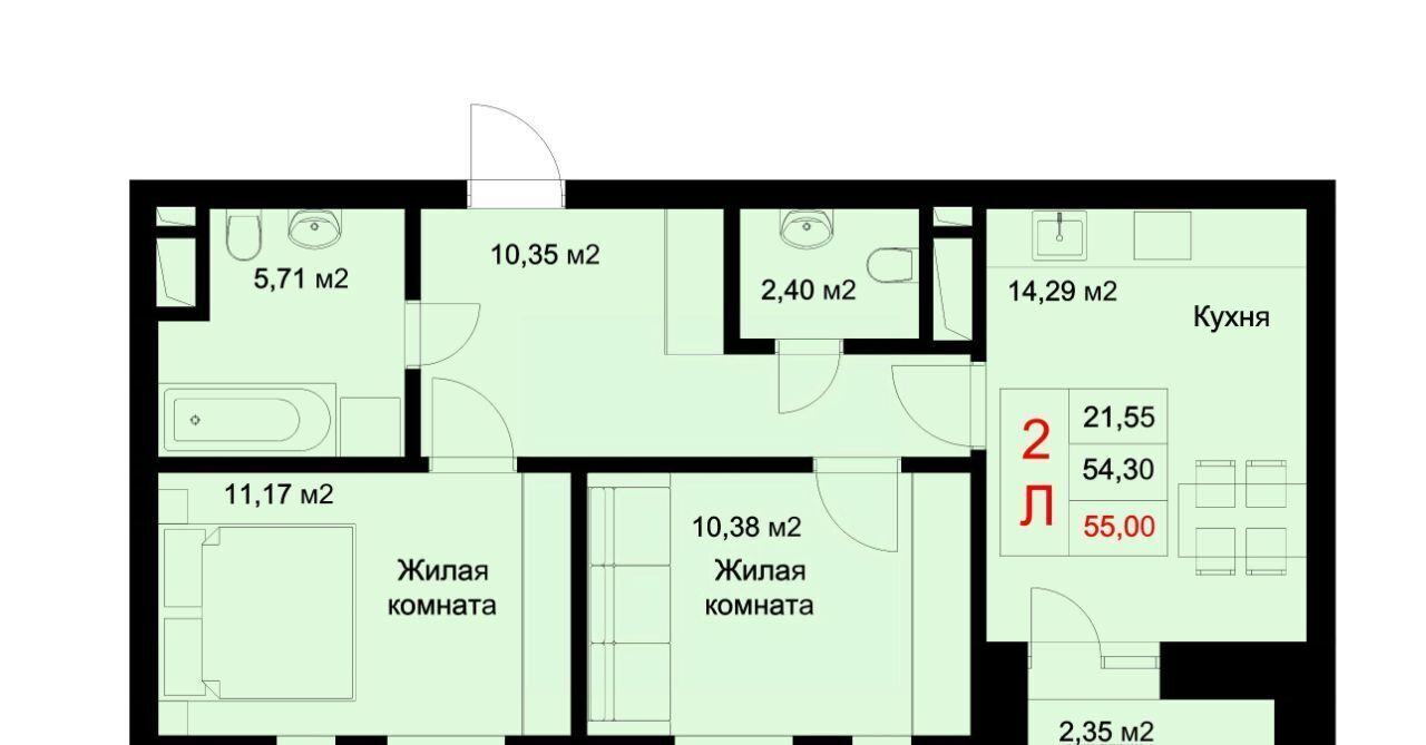 квартира г Казань ул Рауиса Гареева 78б Проспект Победы фото 1