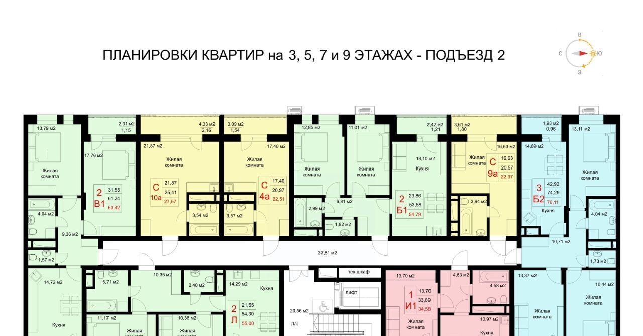 квартира г Казань ул Рауиса Гареева 78б Проспект Победы фото 2