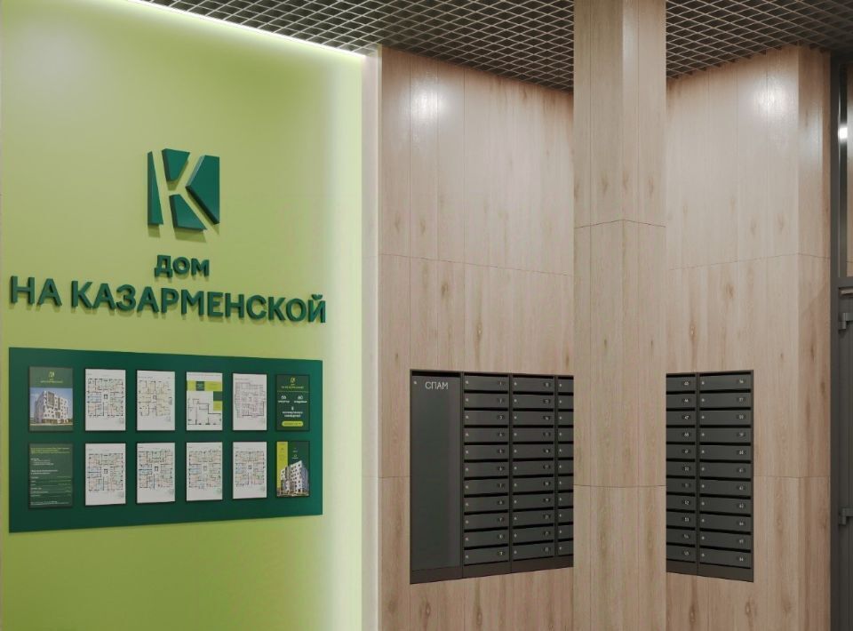 квартира г Петрозаводск ул Казарменская 23 фото 11