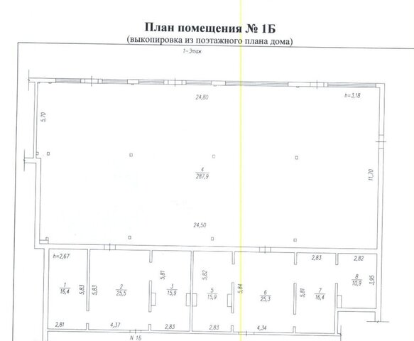 свободного назначения б-р Медиков 10 Кемеровская обл. - Кузбасс фото