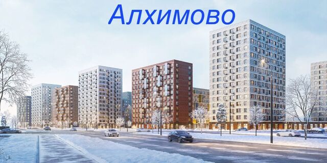 Силикатная, Новомосковский административный округ, ул. Уточкина, 5к 1, Москва, р-н Щербинка, Знамя, Октября фото