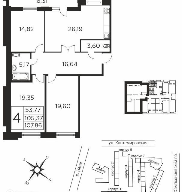 квартира г Санкт-Петербург ул Александра Матросова 8к/1 Выборгский фото 1