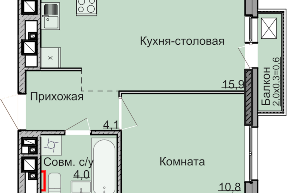 квартира г Ижевск Ижевск городской округ, Строящийся жилой дом фото 1