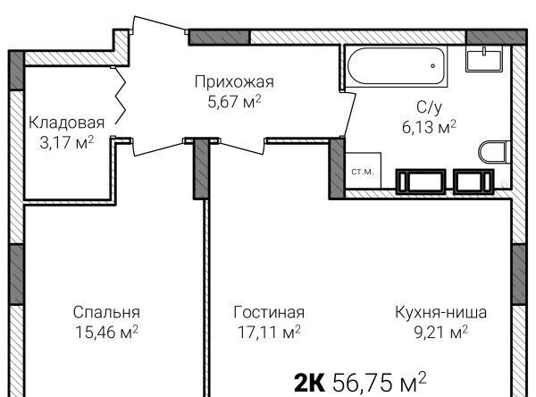 квартира г Нижний Новгород р-н Советский ЖК «Зенит» фото 1