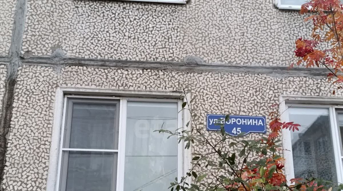 квартира г Архангельск р-н округ Варавино-Фактория ул Воронина В.И. 45 фото 20