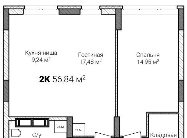 квартира г Нижний Новгород Горьковская ул Героя Советского Союза Аристархова фото 1