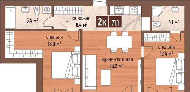 дом 32к/6 фото