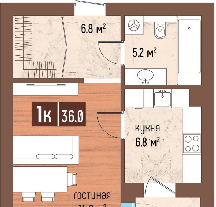 квартира р-н Светлогорский г Светлогорск ул Ольховая 32к/13 фото 1