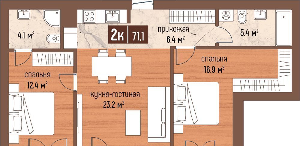 квартира р-н Светлогорский г Светлогорск ул Ольховая 32к/7 фото 1