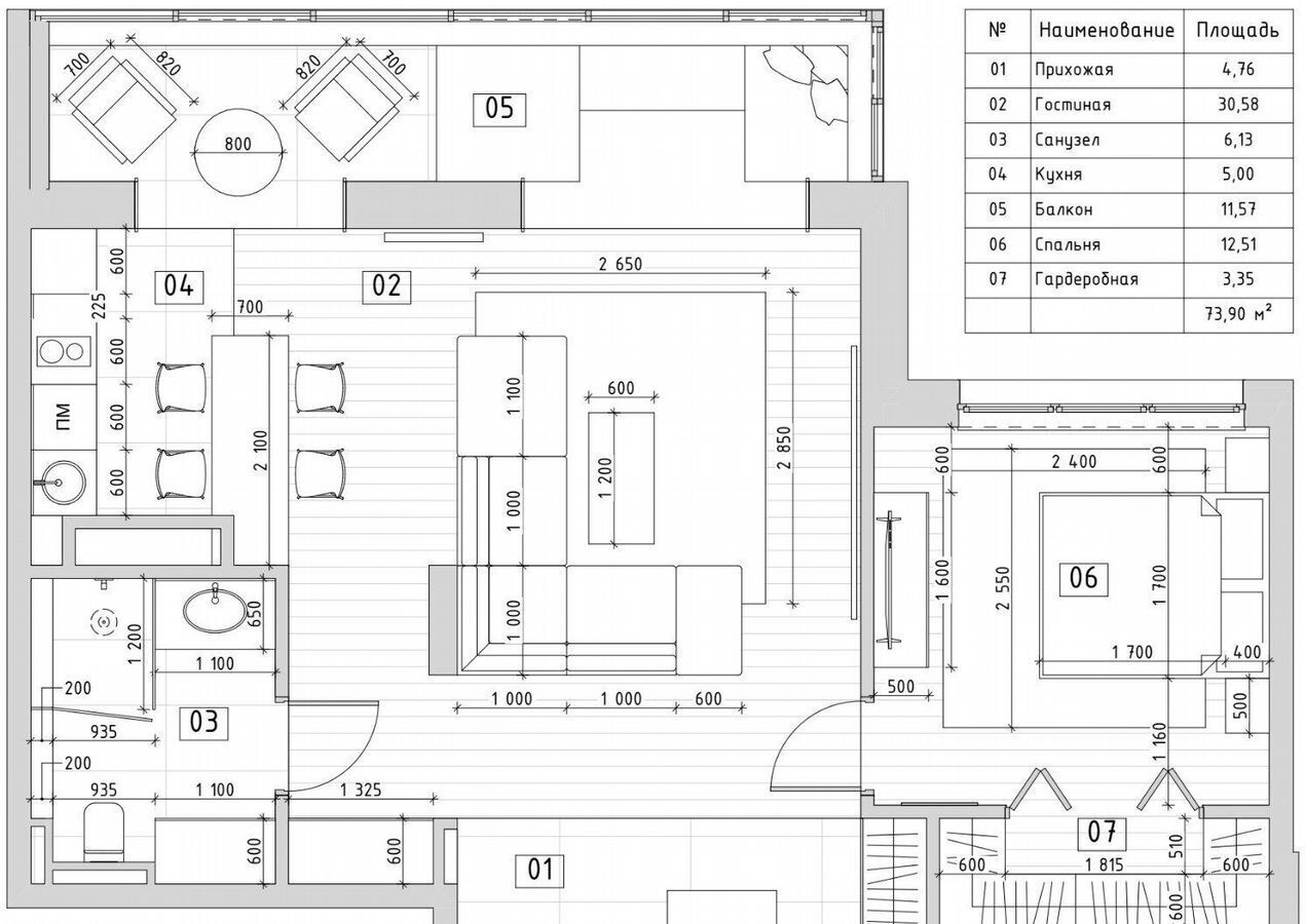 квартира г Москва метро Лефортово ул Лефортовский Вал 13 фото 20