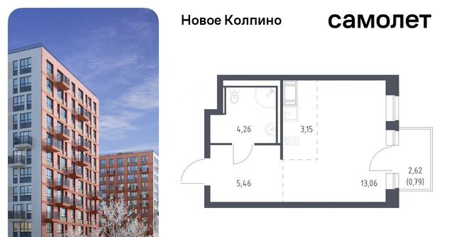 метро Рыбацкое фото