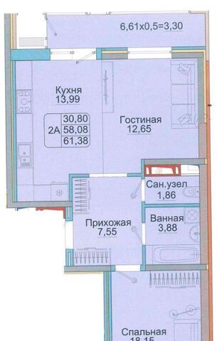 р-н Прикубанский микрорайон 9-й километр фото