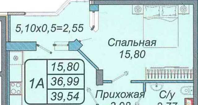 р-н Прикубанский фото