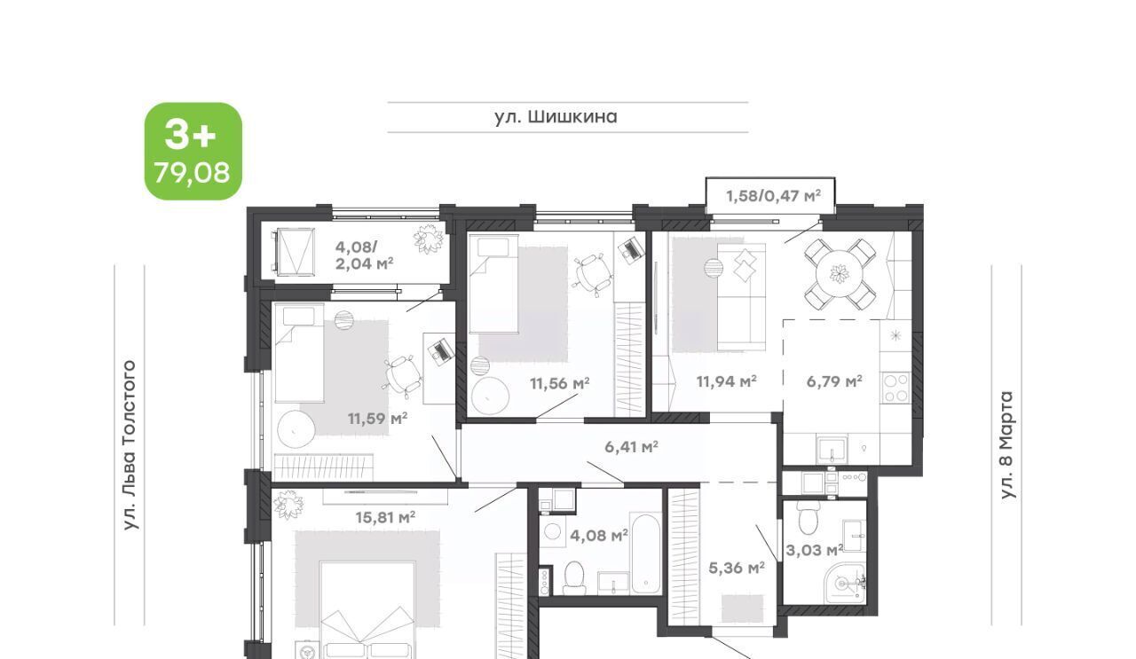 квартира г Ижевск р-н Индустриальный ул Шишкина 20к/2 фото 1