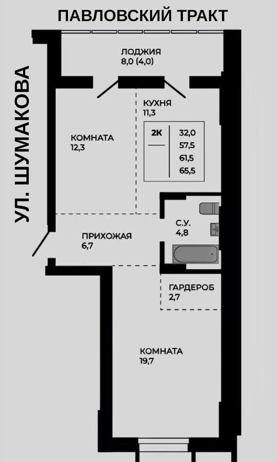 квартира г Барнаул р-н Индустриальный тракт Павловский з/у 251б фото 3