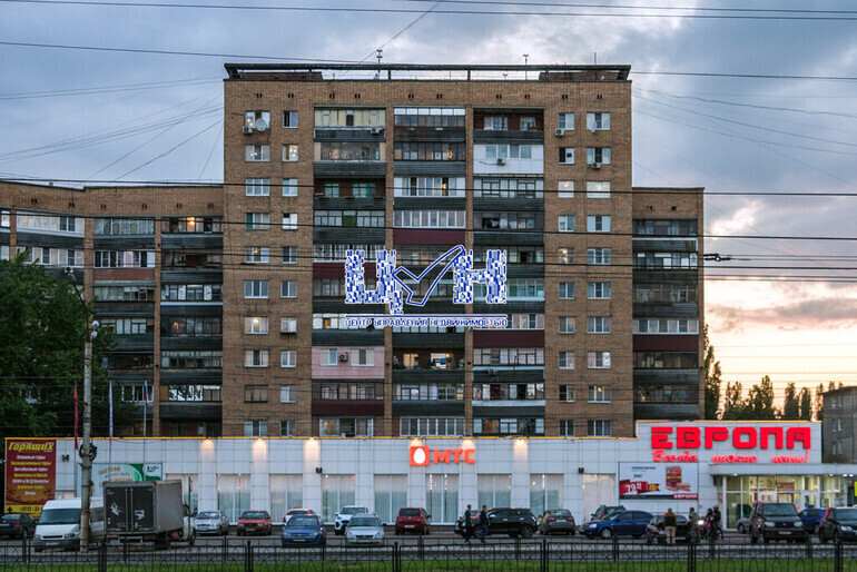 квартира г Курск р-н Сеймский пр-кт Кулакова 5 фото 3