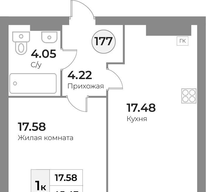квартира г Калининград р-н Московский ул Портовая 2 фото 1