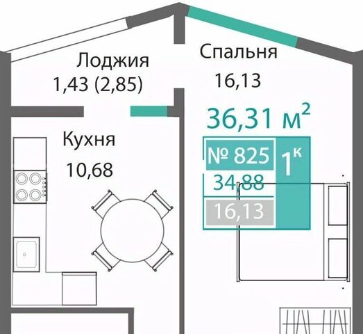 р-н Киевский Крымская Роза фото