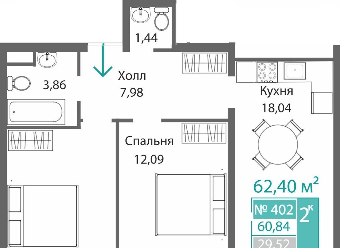 квартира г Симферополь р-н Киевский Крымская Роза фото 1